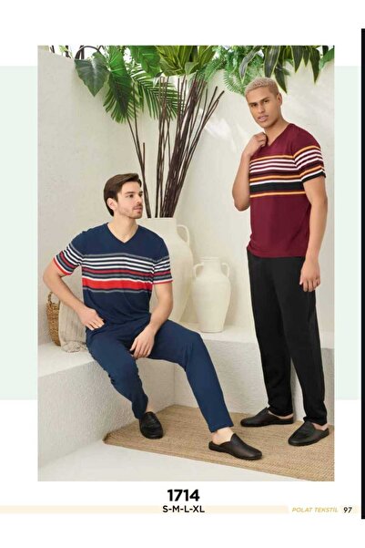 NightLove بدلة رينجلي نصف كم برقبة على شكل حرف V