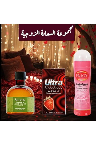 Soma Farola Intimate Lubricant 50ml, 12 Condoms & 170ml Massage Oil