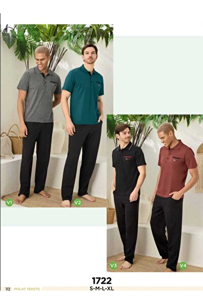 NightLove بدلة بياقة موز ونصف كم