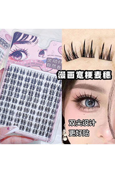 Choice3 Grain HISYI five optional Natural Cat Fairy Sunflower False Eyelashes...