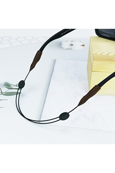 Choice Brown Colorful Retractable Eyeglasses Anti-slip Rope, Sports Sunglasses Anti-slip Fixed Chain, Suita