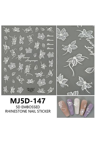 Choice MJ5D-147 5D Exquisite White Flower Nail Art Stickers Kawaii Flower Nail Decoration Decals Self Adhes