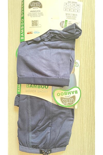 GÜMÜŞ Ανδρικά Boxer από Μπαμπού - Εσώρουχα Λύκρα-Άνετα και Αναπνεύσιμα