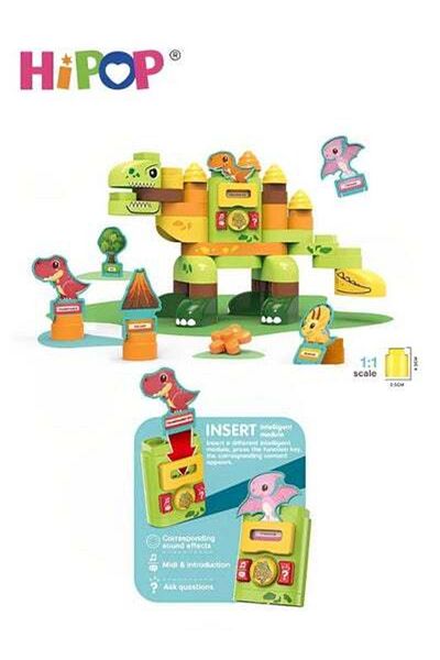 HIPOP Dinosaur Toy Building Blocks with Electric Card Identification,Inserting Cards