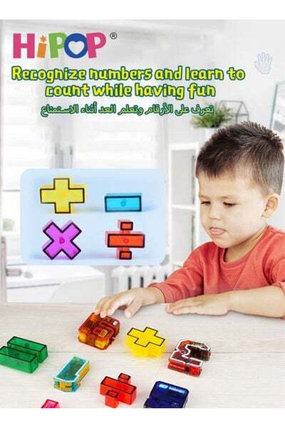 HIPOP 15 In 1 Building Blocks Assembling Toy for Kids,Children's Handmade DIY Construction Toys
