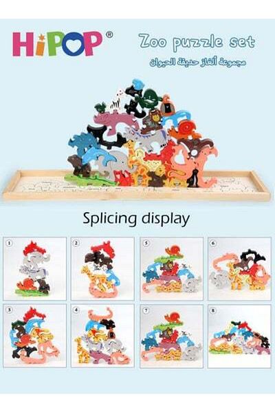HIPOP Jenga Game Building Blocks for Kids,Early Education Cognition Game,3D Wooden Puzzle Game