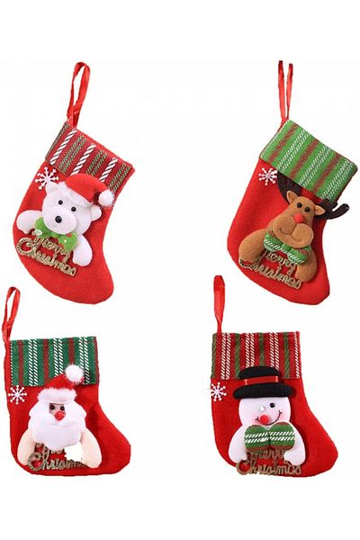 Shinesky Set of 4 Christmas stockings, textile, multicolor