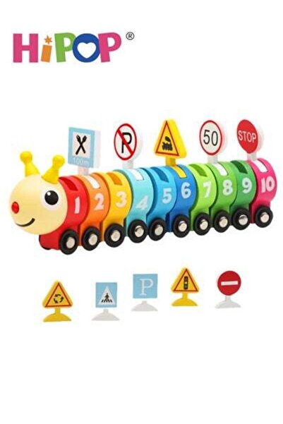 HIPOP لعبة أطفال، لعبة تعليم مبكر للأطفال، ألعاب ألغاز للأطفال، إدراك الأرقام، ألعاب خشبية