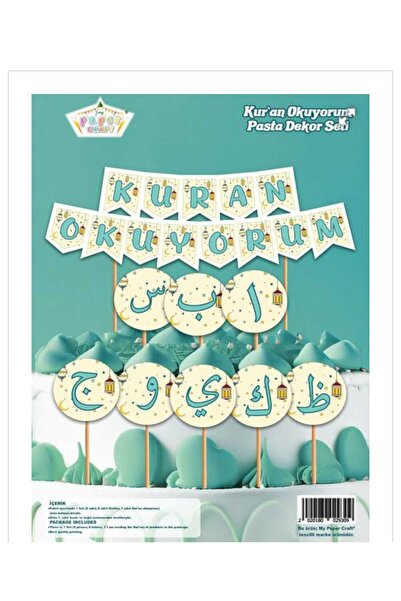 parti uzmanı معكرونة سوزو