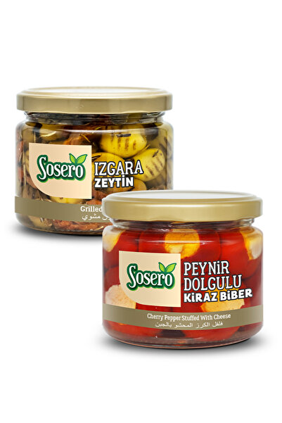Sosero Peynir Dolgulu Kiraz Biber 290 gr & Grill Izgara Zeytin 290 gr (ikisi bir arada)
