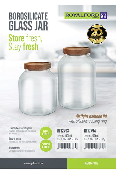 ROYALFORD برطمان زجاجي شفاف من BRS سعة 1.5 لتر