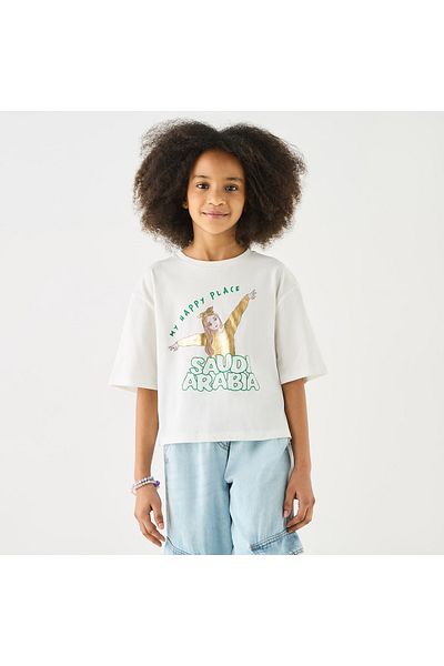 Juniors KSA National Day Print T-shirt with Short Sleeves