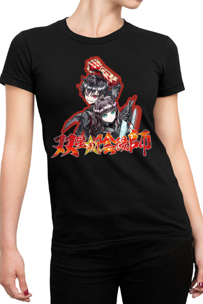 OEM Tricou Femei Twin Stars Exorcists Brothers Φανταστικό Θηρίο