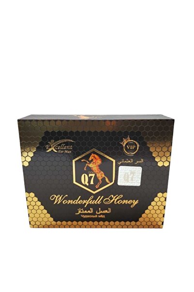 gunkes GOLD Q7 Wonderful Honey