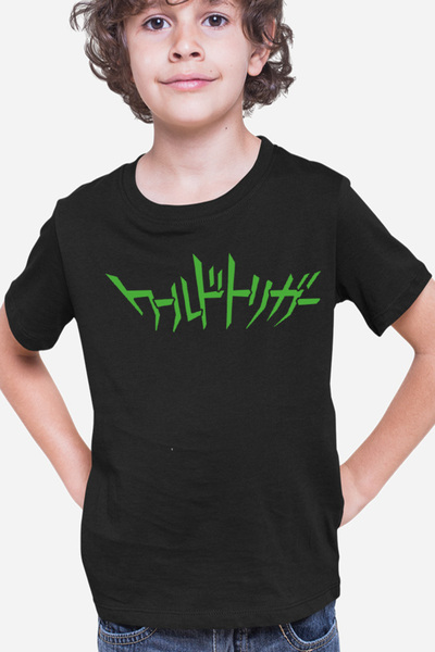 OEM Tricou copii World Trigger Logo Supernatural Shounen Sci-fi Anime
