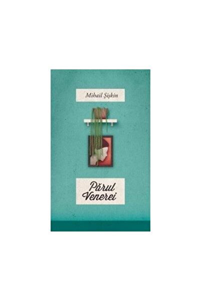 Editura Curtea Veche Parul Venerei, Mihail Siskin