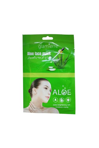 GLAMİERRE Glamour Aloe Vera Face Mask