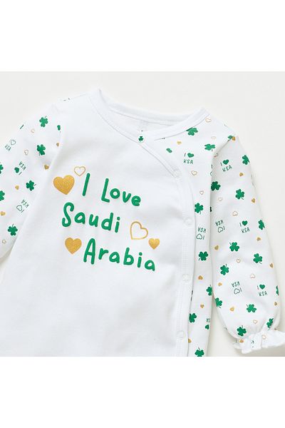 Juniors KSA National Day Print Closed Feet Sleepsuit with Long Sleeves