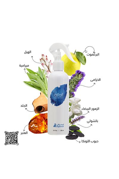 Asghar Ali Afaf Perfume - 250 ml