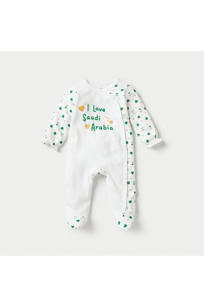 Juniors KSA National Day Print Closed Feet Sleepsuit with Long Sleeves