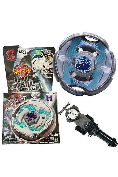 RAPIDITY Bb82 Beyblade Metal Fusion Grand Cetus + 158-29 with a Gun