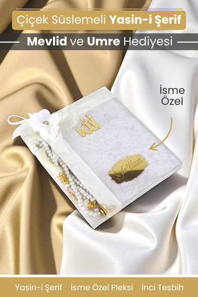 Furkan Neşriyat Çiçek Süslemeli Kişiye Özel Yasin ve Tesbih Hediye Seti
