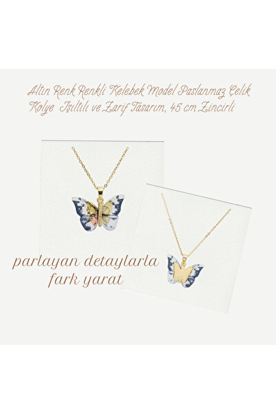 CEZY قلادة نسائية على شكل فراشة ملونة من الستانلس ستيل بتصميم لامع وأنيق مع س...