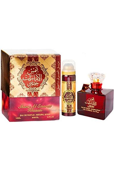 ARD AL ZAAFARAN Ard Al Zaffran Shams Emarat Khususi By Halal Fragrance Attar EDP Spray Perfume 100ml + Deodorant