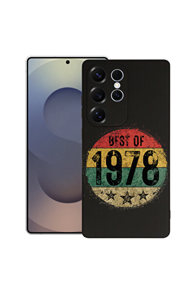 bestcase ® Θήκη σιλικόνης Premium για Samsung Galaxy S22 Ultra, 1978, 1574236...