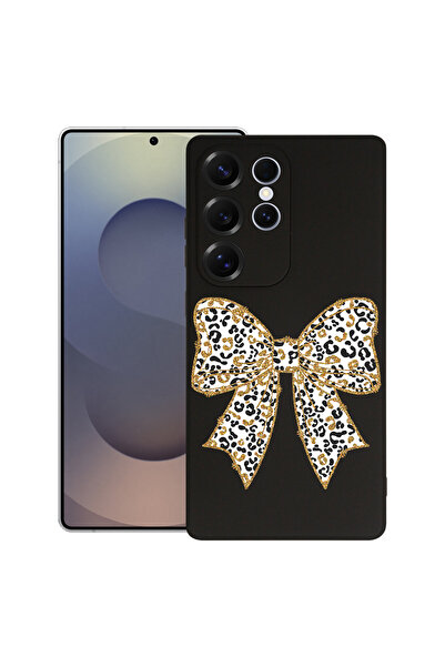 bestcase Husă premium din silicon pentru Samsung Galaxy S23 Ultra, model leop...