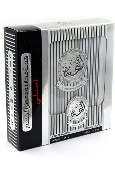 faaf Elite Musk Eau de Parfum 100ml + Splash Gift Set 75ml for Unisex