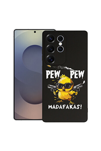 bestcase ® Θήκη σιλικόνης Premium για Samsung Galaxy S22 Ultra, Pew Pew, 1574...