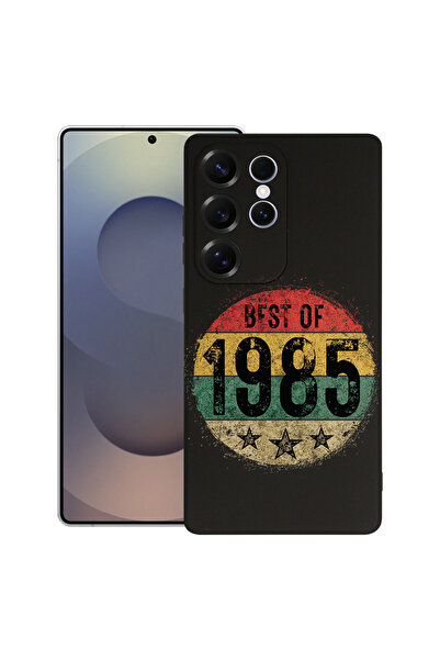 bestcase ® Θήκη σιλικόνης Premium για Samsung Galaxy S22 Ultra, 1985, 1574236...