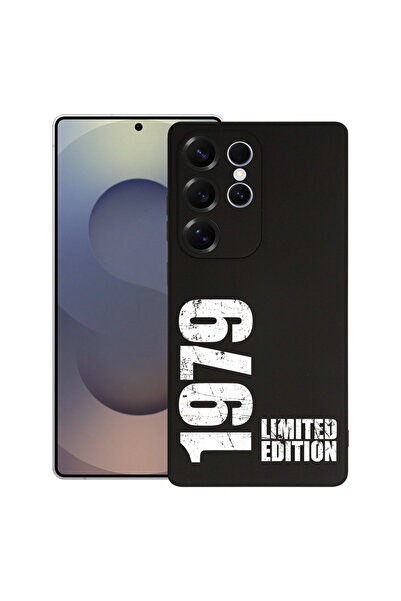 bestcase ® Θήκη σιλικόνης Premium για Samsung Galaxy S22 Ultra, 1979, 1574236...