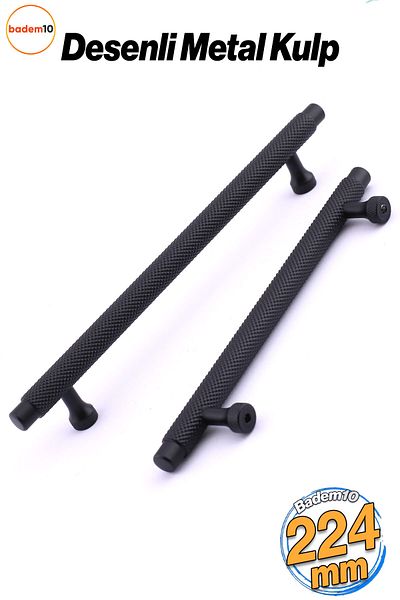 Badem10 Mâner Martin din metal negru 224 mm Sertar de mobilier Dulap de bucătărie Dulap Mânere moderne pentru uși Model