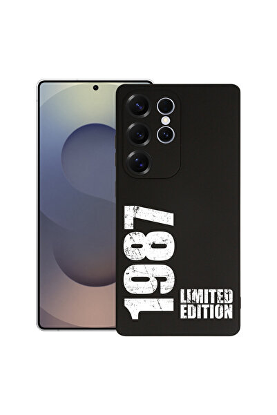 bestcase ® Θήκη σιλικόνης Premium για Samsung Galaxy S22 Ultra, 1987, 1574236...