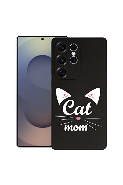 bestcase ® Θήκη σιλικόνης Premium για Samsung Galaxy S22 Ultra, Cat Mom, 1574...