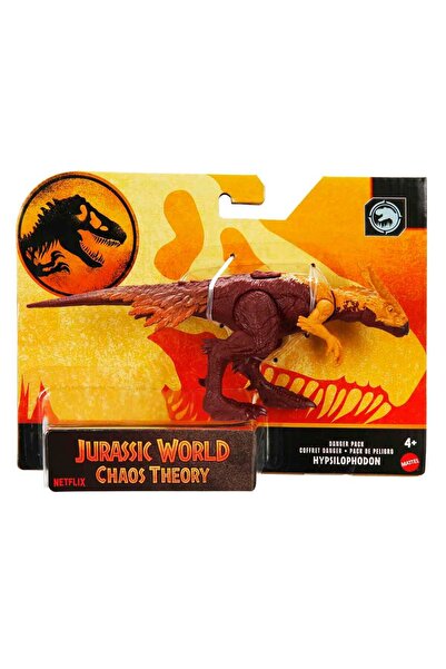 JURASSIC WORLD Tehlikeli Dinozor Paketi HLN49 - Hypsilophodon Jcl47