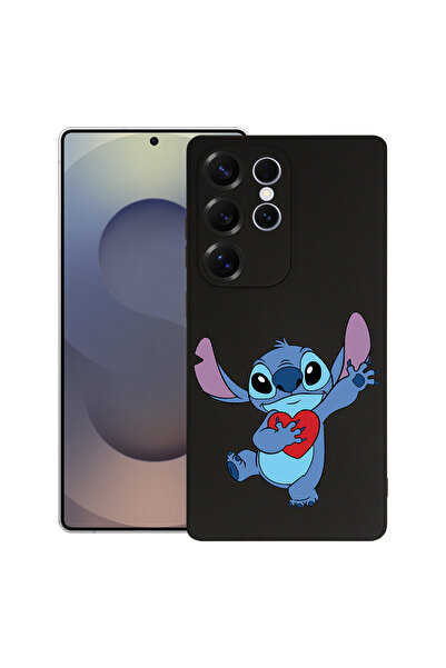 bestcase ® Θήκη σιλικόνης Premium για Samsung Galaxy S22 Ultra, Love Stitch, ...