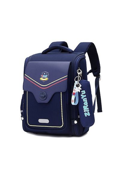 OricareFain School Backpack, NEVERMORE, Water-Resistant, Breathable Straps, 39 x 30 x 20 cm, Bluemarine