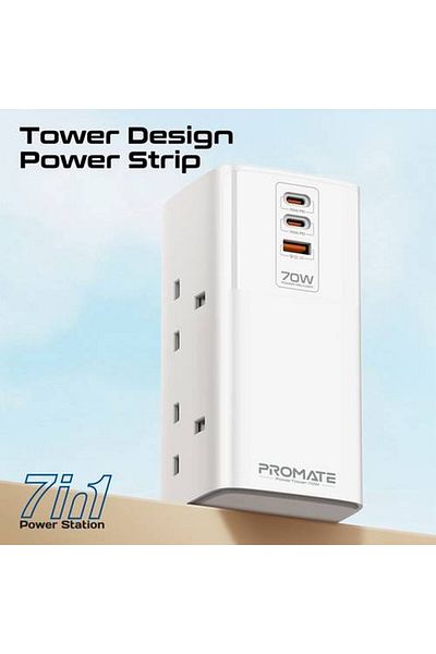 Promate 70W multi-port charging station provides high-efficiency charging for multiple devices at the same time