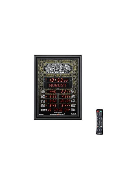 KARAKER The latest version of the Al-Harameen clock is equipped with Bluetooth headphones.
