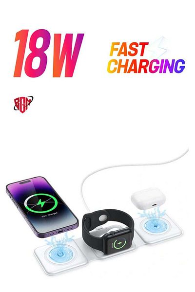 bgm 3 in 1 Wireless Charger, Foldable Magnetic Charger Station, 18W Fast Wireless Charging Pad, Comp