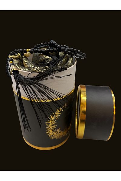 Rabiossa Gift Prayery Mat Prayery Set
