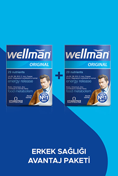 Wellman Erkeklere Özel L-karnitin, Çinko, D Vitamini, Magnezyum Ve Ginseng Içeren 2'li Avantaj Paketi