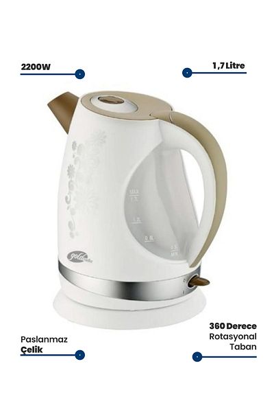 GOLDMASTER غلاية ديزي 2200 وات 1.7 لتر لون أبيض GKT 7313