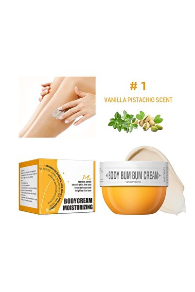 Choice كريم برازيلي جديد 2024 80 مل كريم شد الجسم برائحة لا تقاوم ورائحة لطيفة