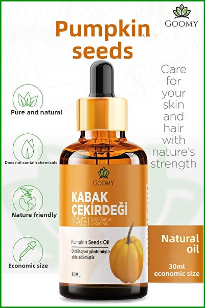 GOOMY Pumpkin Seed Oil Cold Pressed 100% Natural Herbal Fixed Oil Pumpkin See...