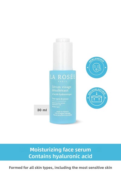 La Rosee Paris سيروم مرطب للوجه يحتوي على حمض الهيالورونيك - 30 مل