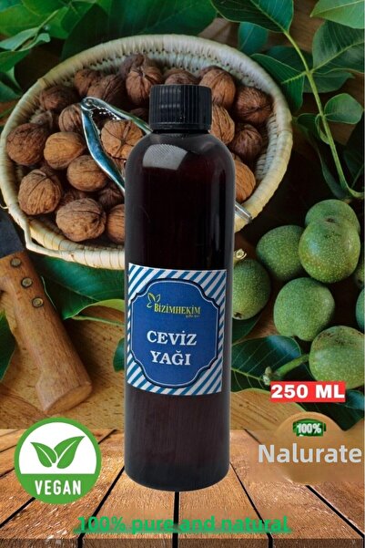BİZİMHEKİM ŞİFA EVİ زيت الجوز ٢٥٠ مل، معصور على البارد، ١٠٠٪ نقي طبيعي وخالٍ ...